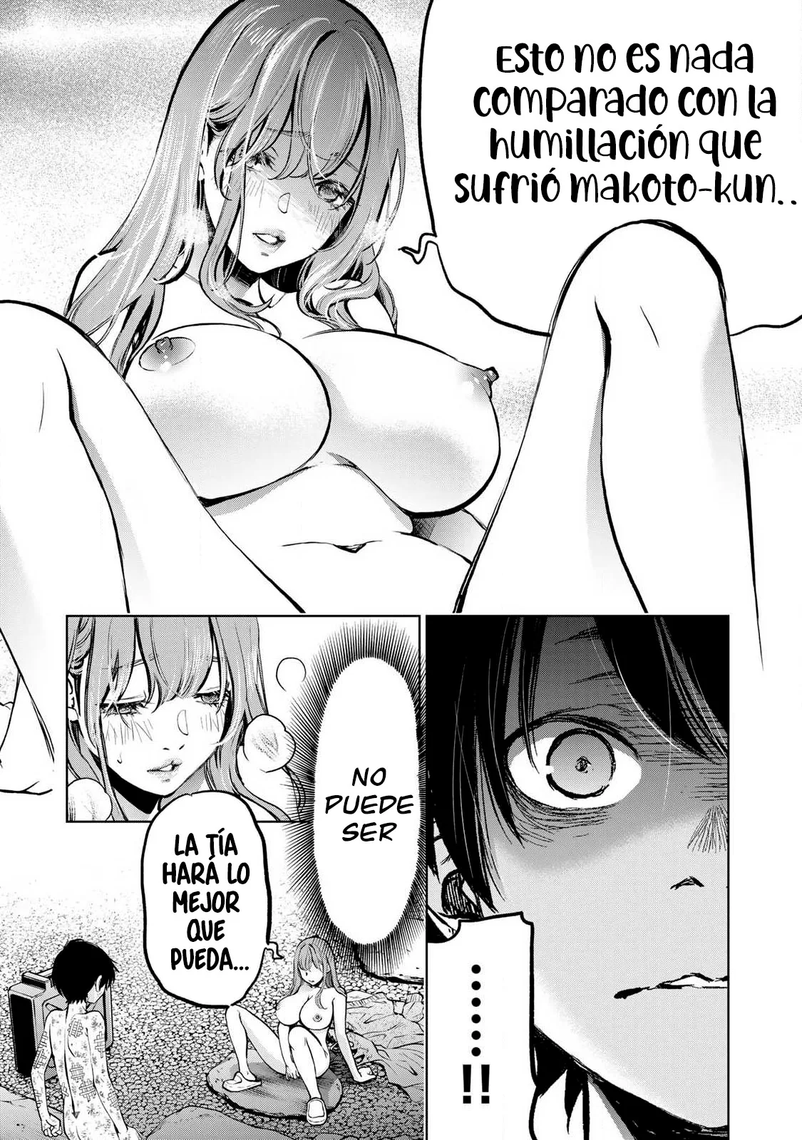 Ijime to kaeru to mama to fukushuu capítulo 3.2 página 3