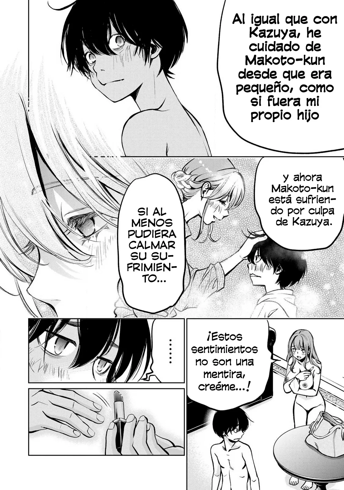 Ijime to kaeru to mama to fukushuu capítulo 4.3 página 10