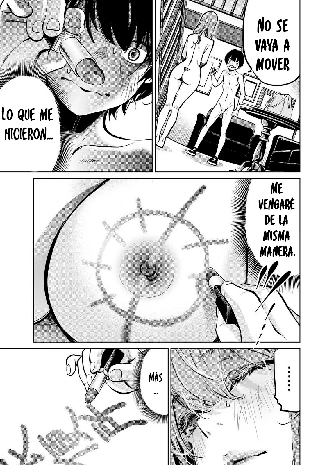 Ijime to kaeru to mama to fukushuu capítulo 4.3 página 11