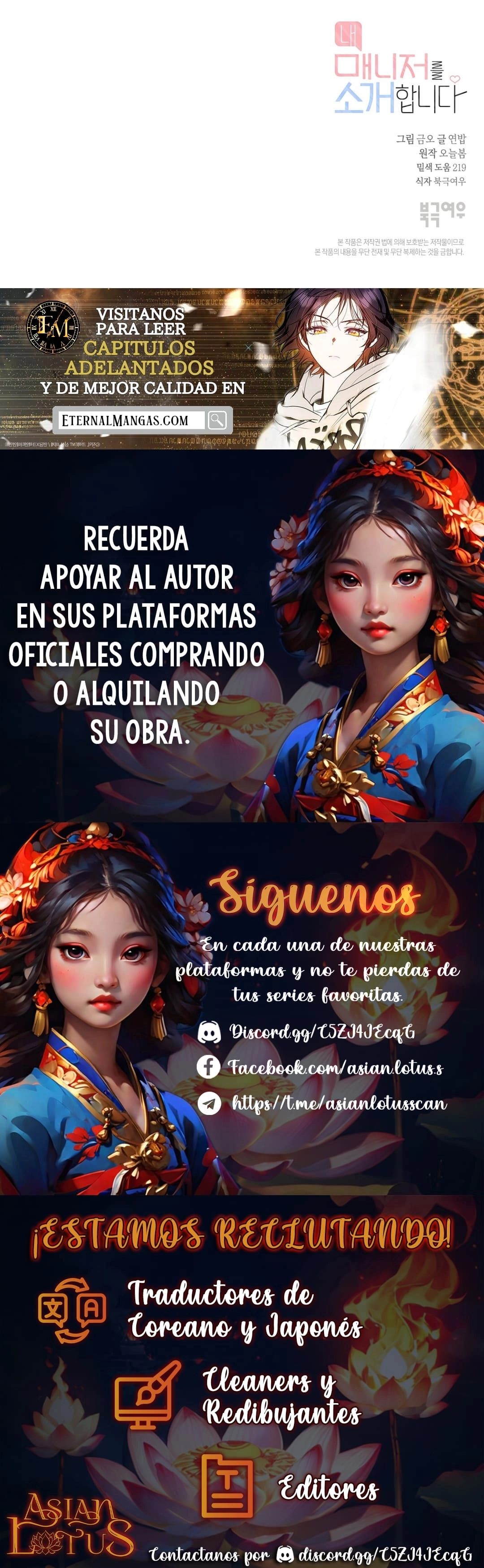 Les presento a mi mánager capítulo 10 página 16