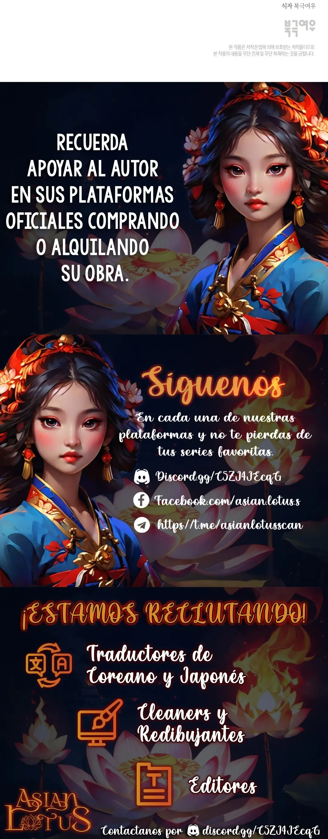 Les presento a mi mánager capítulo 19 página 23