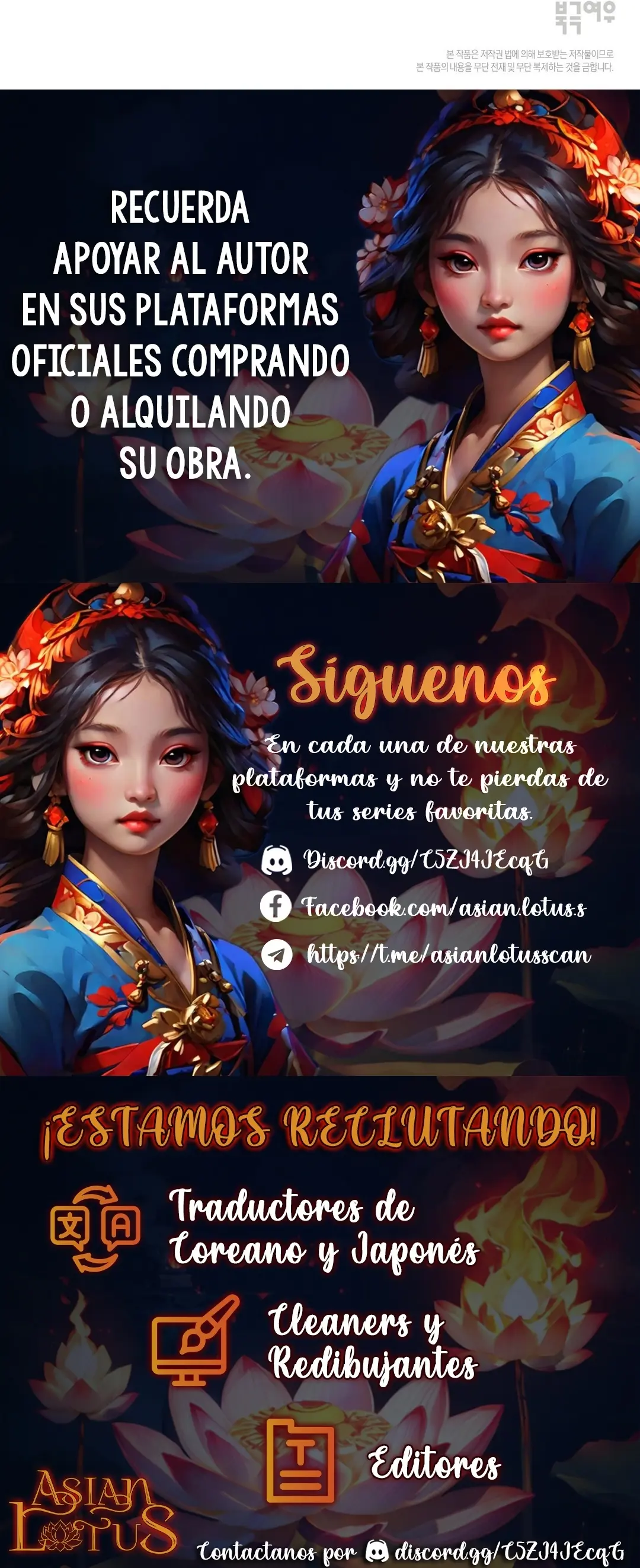 Les presento a mi mánager capítulo 20 página 25