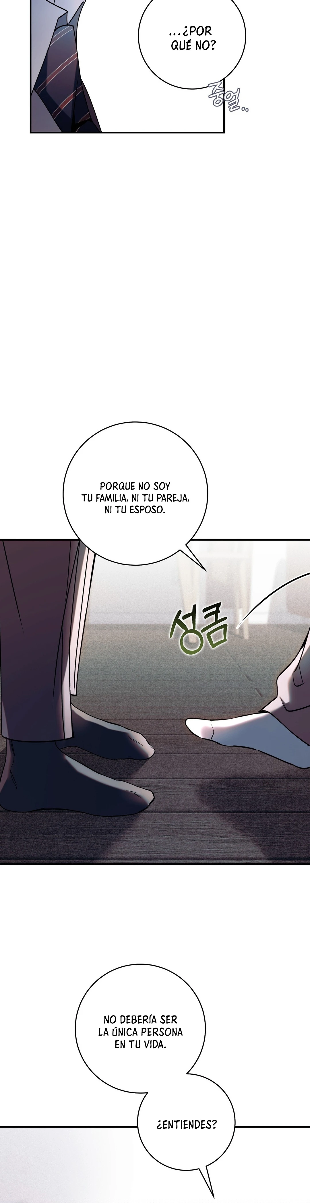 Les presento a mi mánager capítulo 24 página 14
