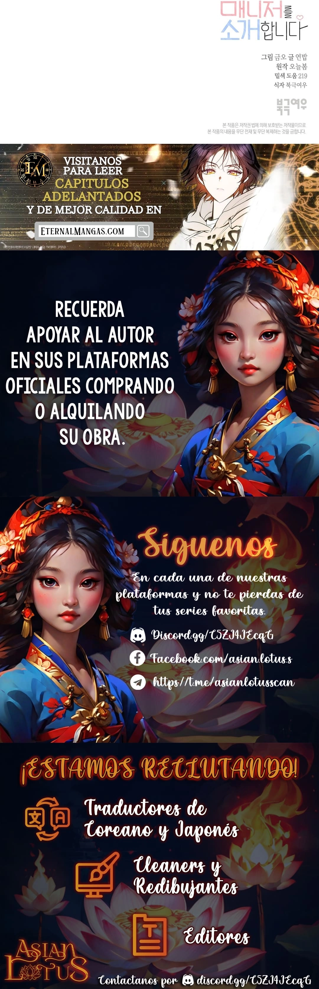 Les presento a mi mánager capítulo 7 página 15