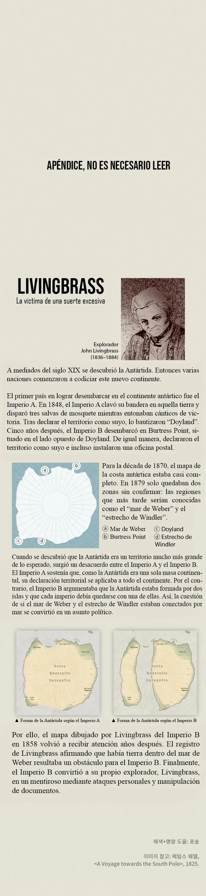 Viaje de hielo y hierro capítulo 17 página 18