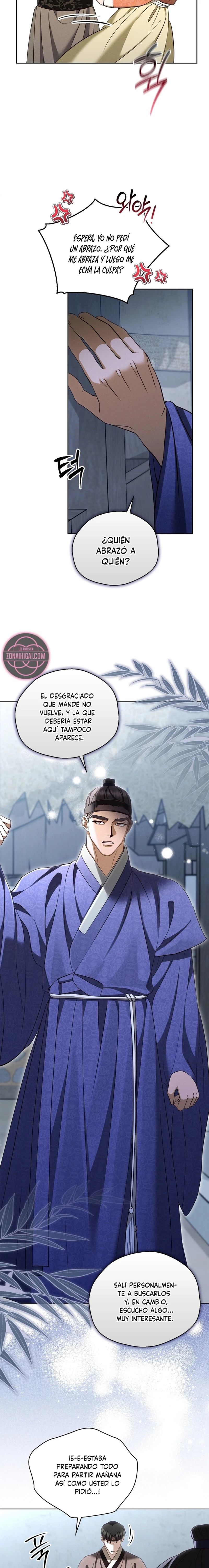 Circunstancias de un Eunuco capítulo 17 página 17