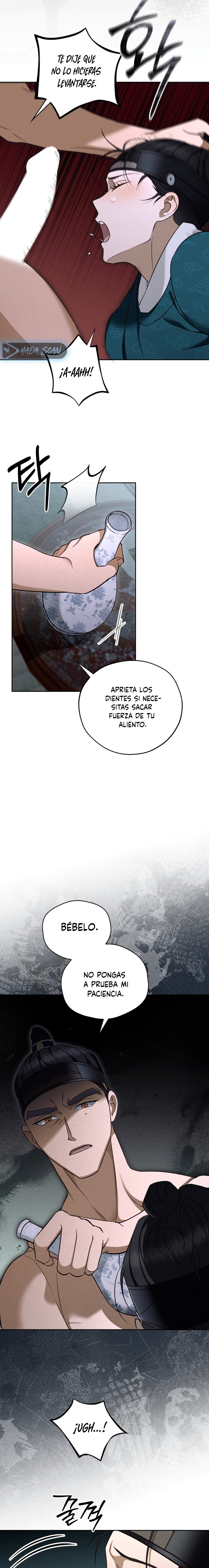 Circunstancias de un Eunuco capítulo 2 página 16