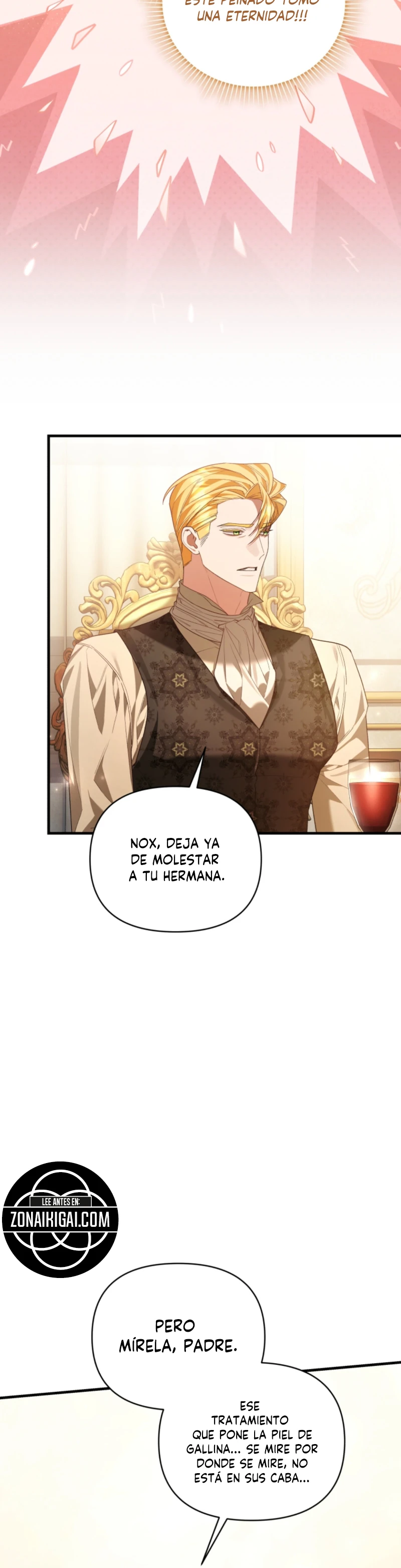 ¿El nerd de al lado es el maestro de la torre? capítulo 3 página 4