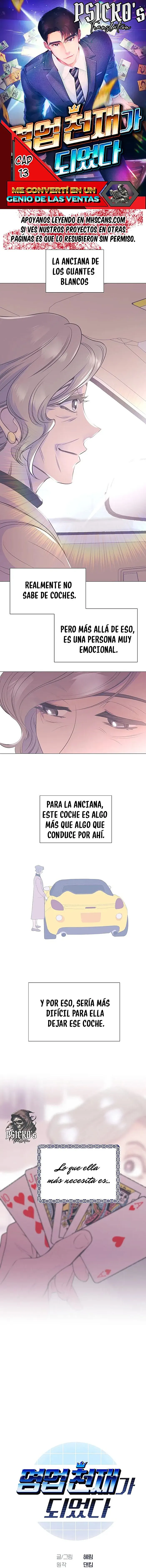 Genio de las ventas capítulo 13 página 1