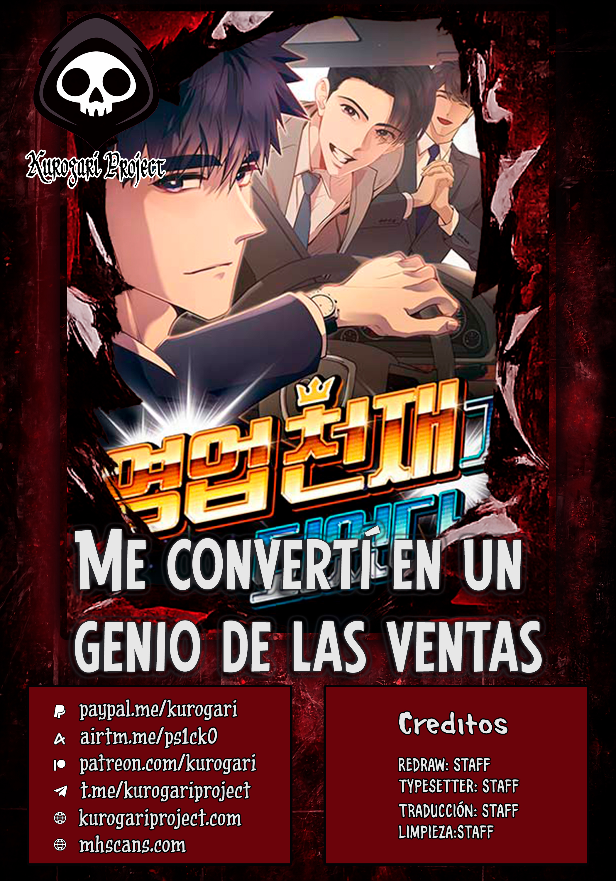 Genio de las ventas capítulo 92 página 1