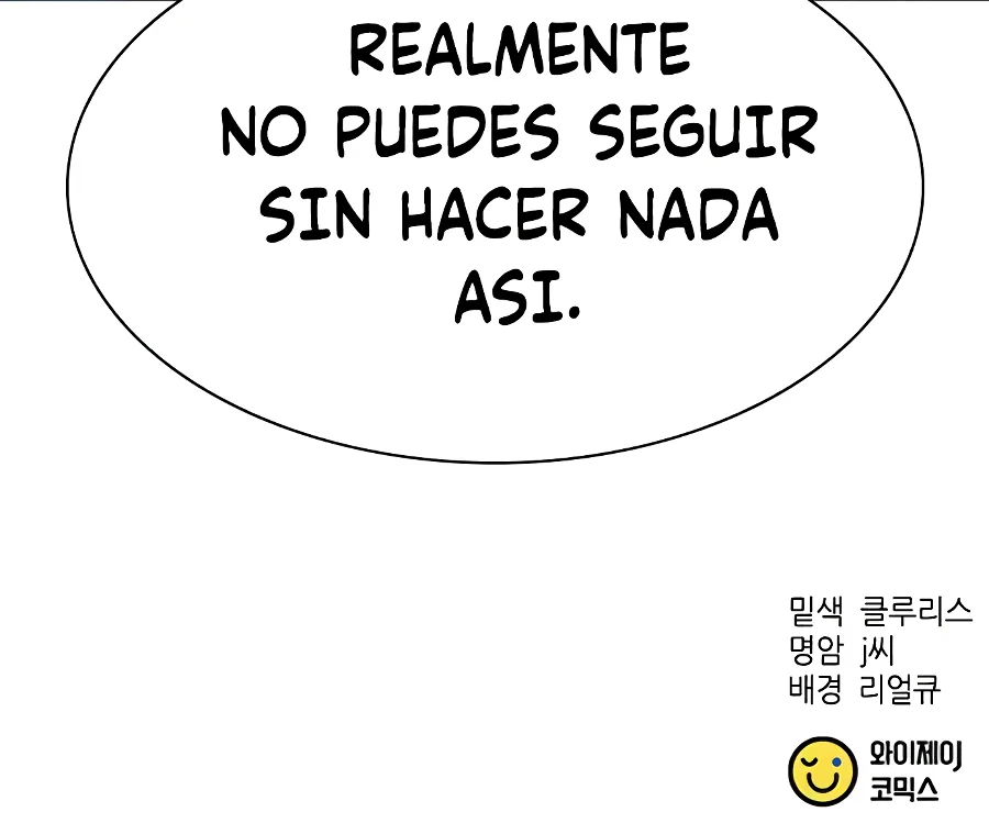 El Nuevo Empleado Presidente Kang capítulo 28 página 33