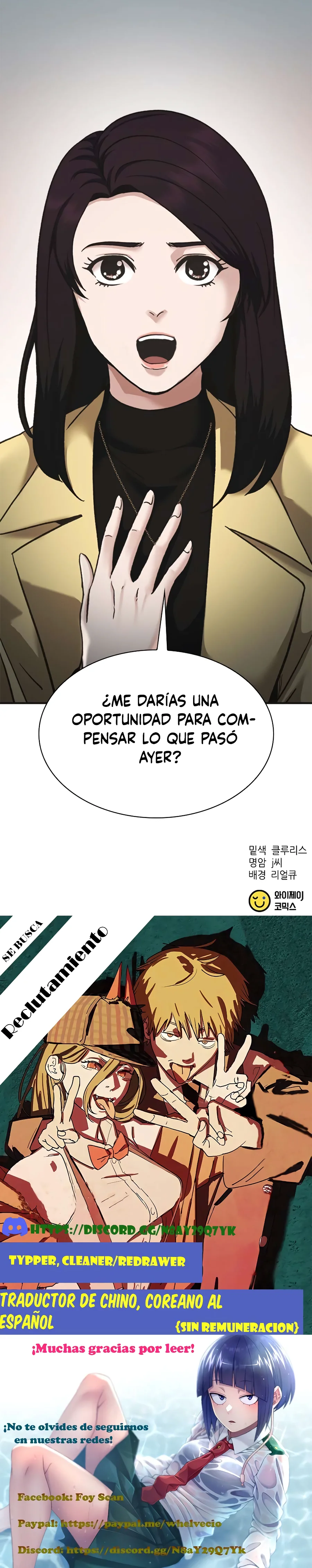 El Nuevo Empleado Presidente Kang capítulo 30 página 36