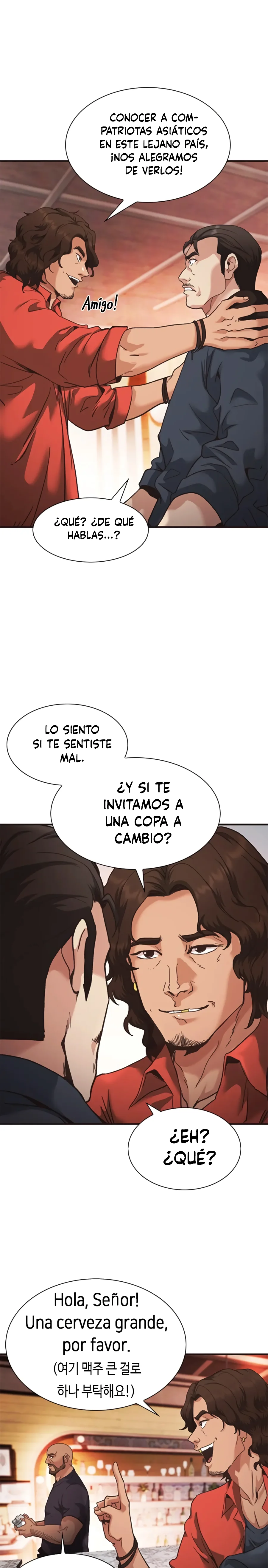 El Nuevo Empleado Presidente Kang capítulo 33 página 3