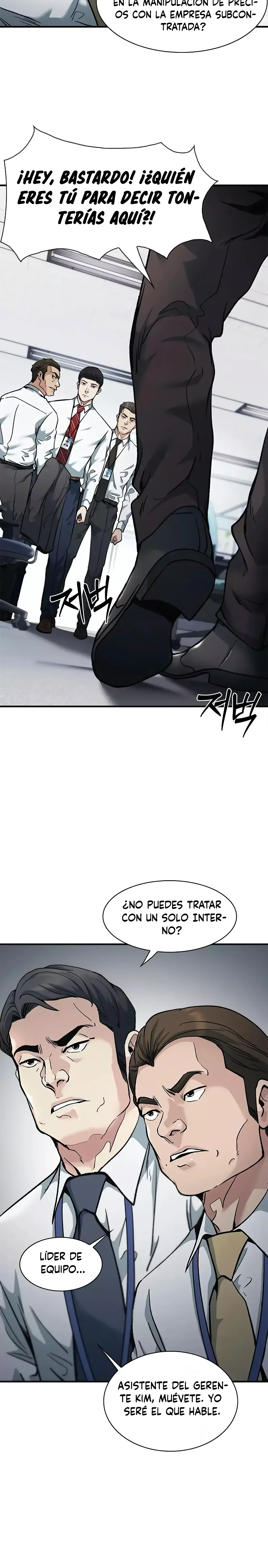 El Nuevo Empleado Presidente Kang capítulo 7 página 7