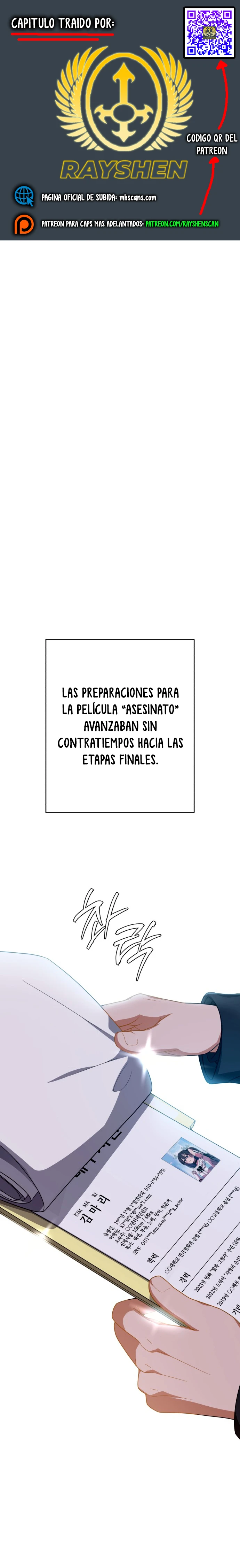 Un Phishing Telefónico Que Me Cambia La Vida capítulo 30 página 1