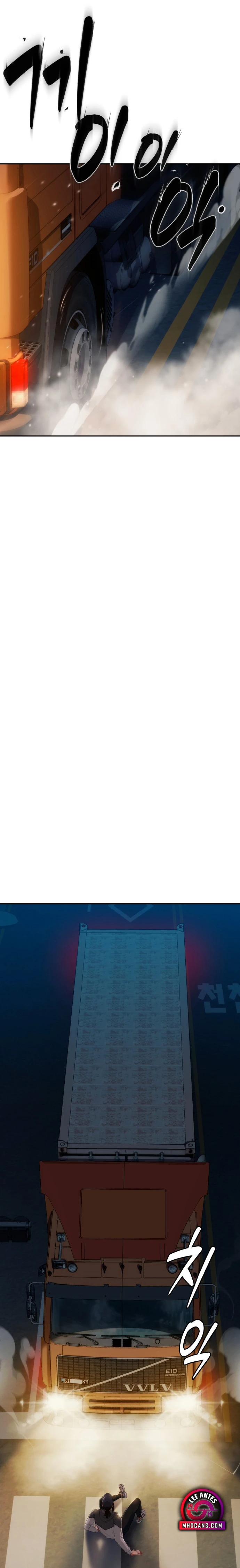 Un Phishing Telefónico Que Me Cambia La Vida capítulo 4 página 28