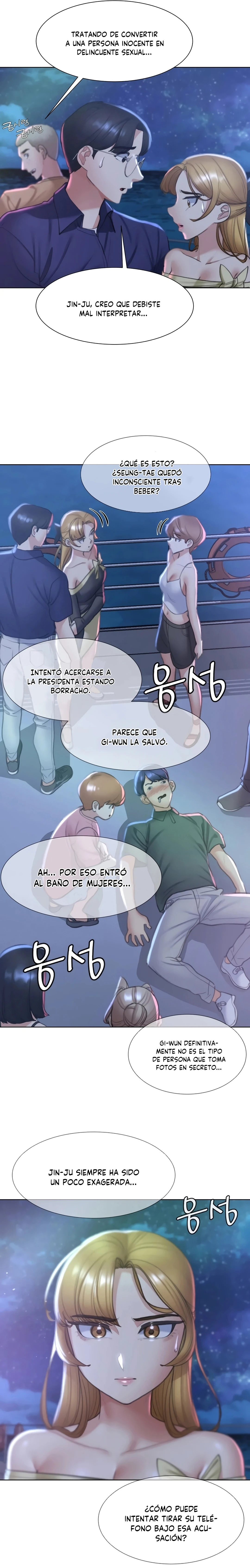 Tercer grado 5ta clase capítulo 11 página 20