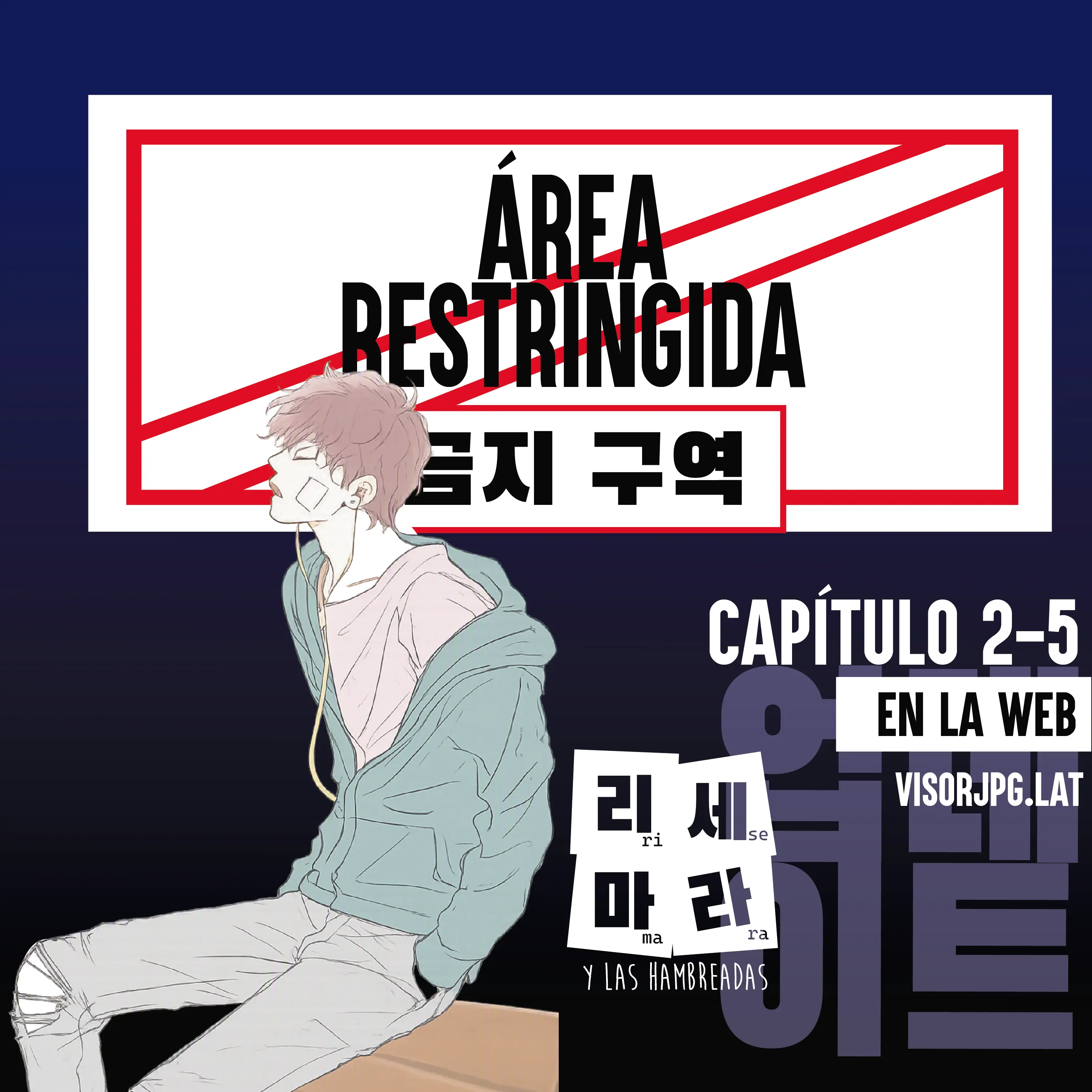 Área Restringida capítulo 3 página 1