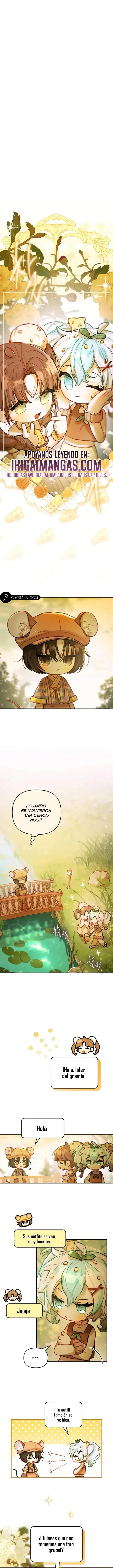 El idol del gremio capítulo 17 página 2