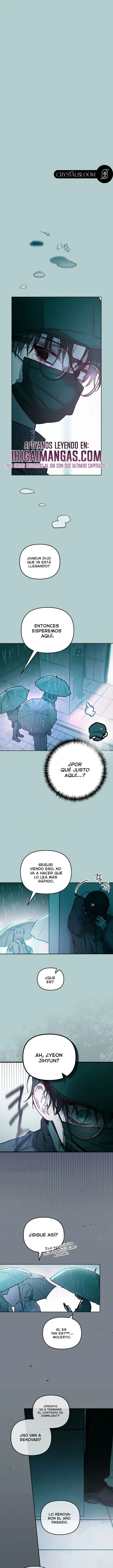 El idol del gremio capítulo 24 página 2