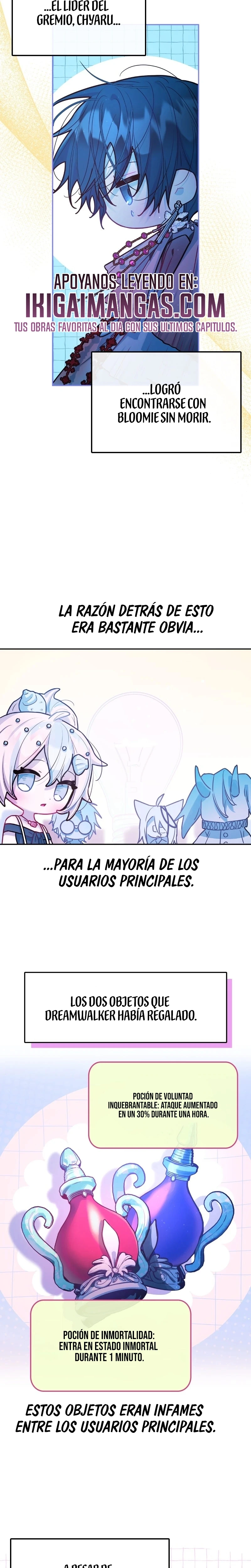 El idol del gremio capítulo 40 página 3