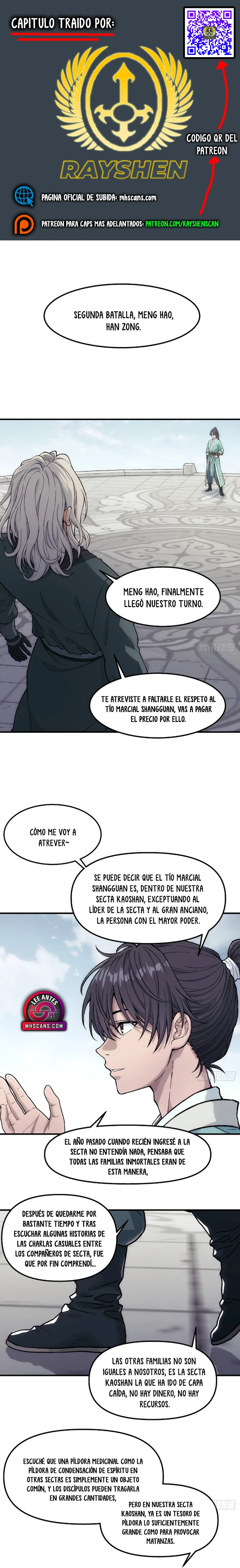 Quiero Sellar el Cielo capítulo 19 página 1