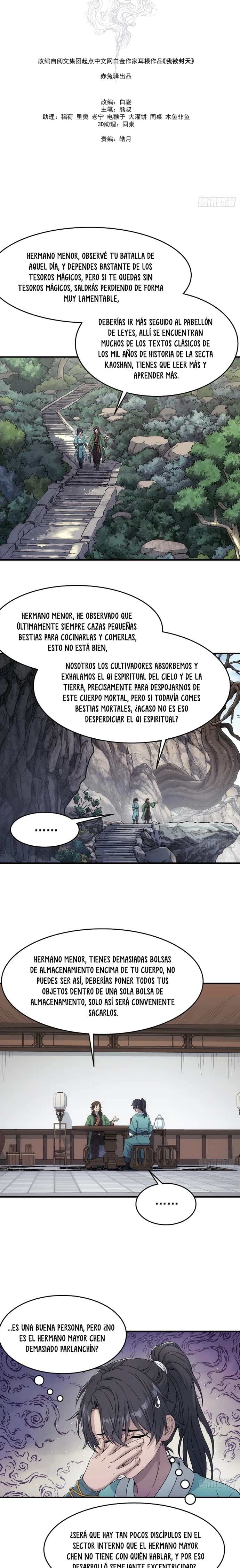 Quiero Sellar el Cielo capítulo 22 página 5