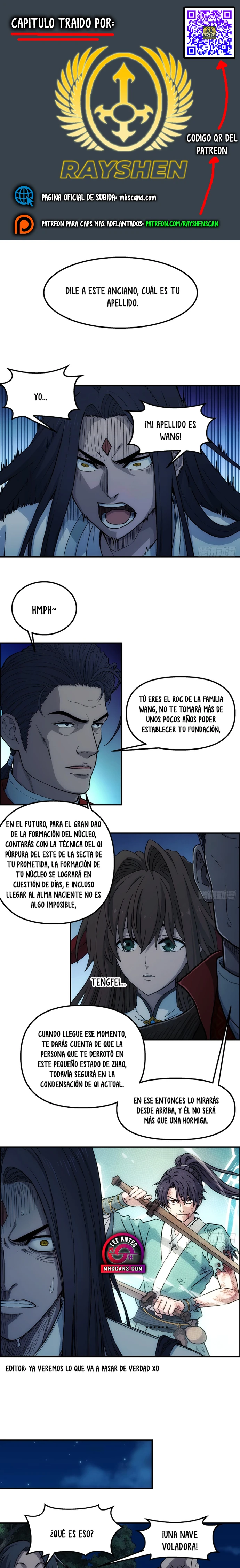 Quiero Sellar el Cielo capítulo 23 página 1