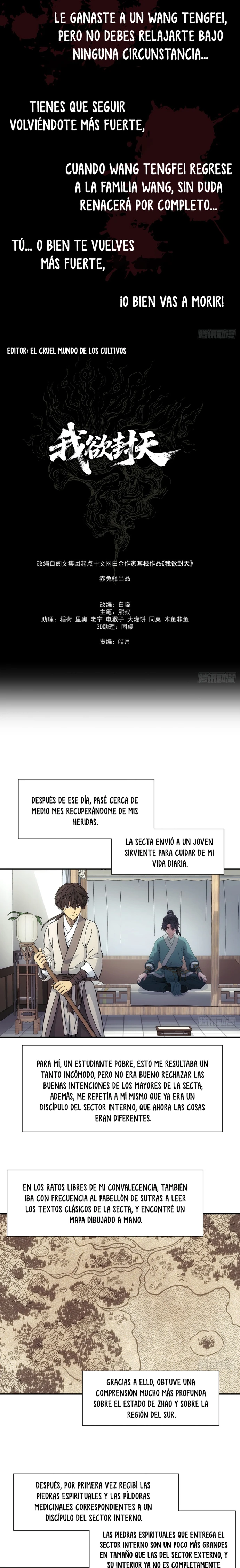 Quiero Sellar el Cielo capítulo 23 página 5