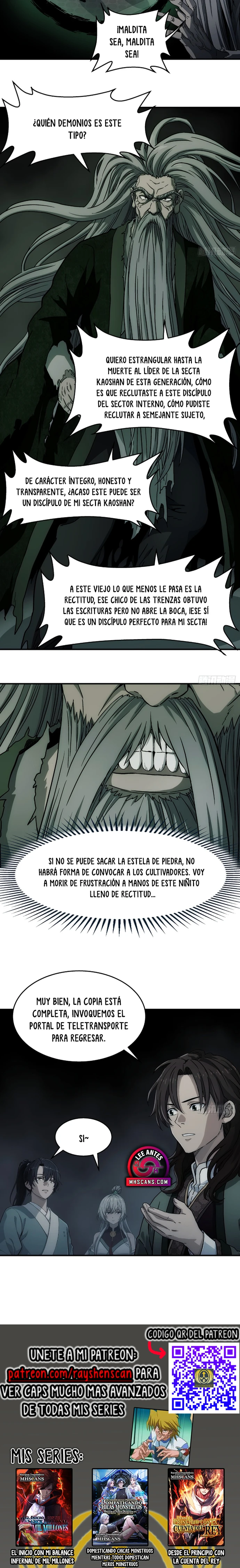 Quiero Sellar el Cielo capítulo 26 página 11