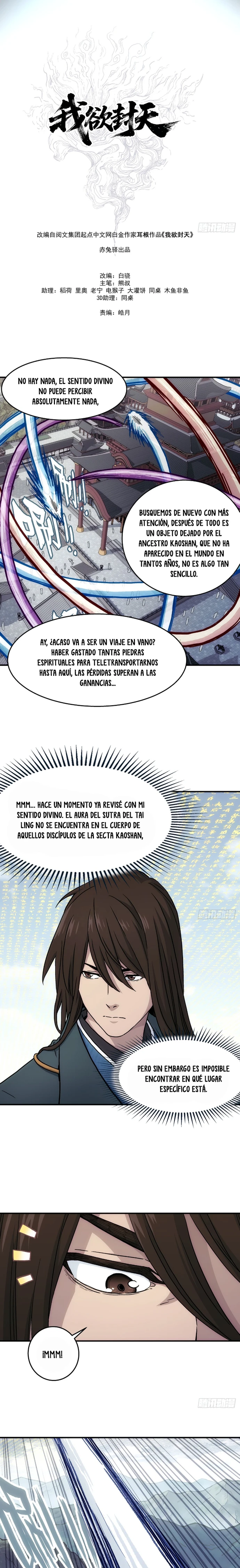 Quiero Sellar el Cielo capítulo 28 página 10