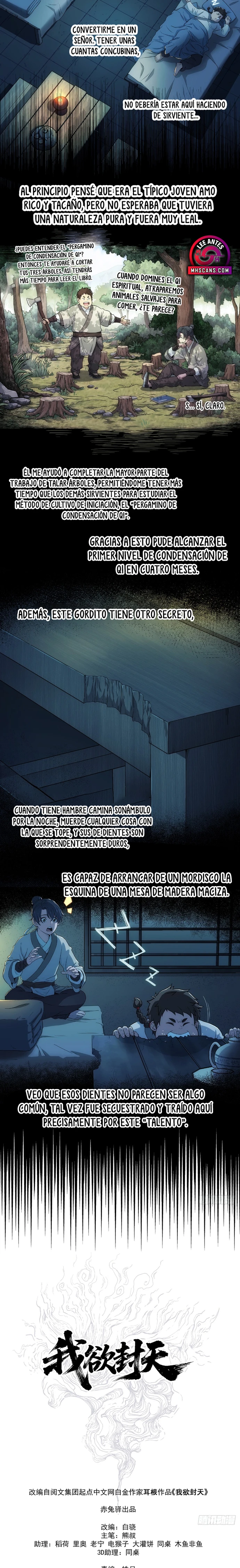 Quiero Sellar el Cielo capítulo 3 página 2