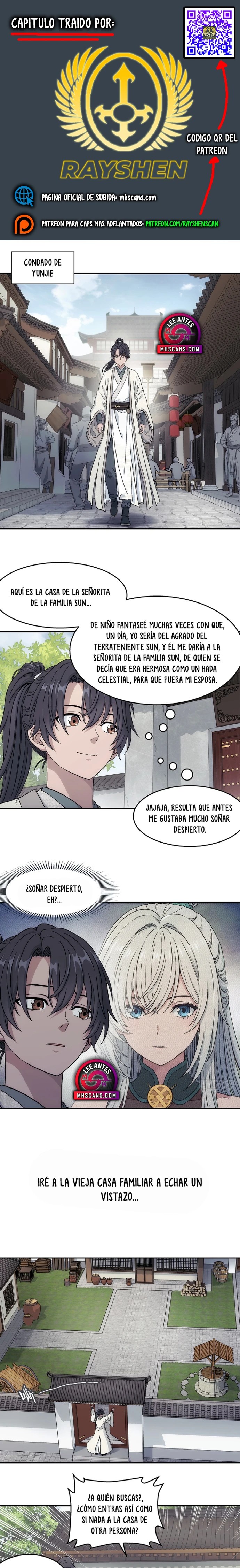 Quiero Sellar el Cielo capítulo 31 página 1