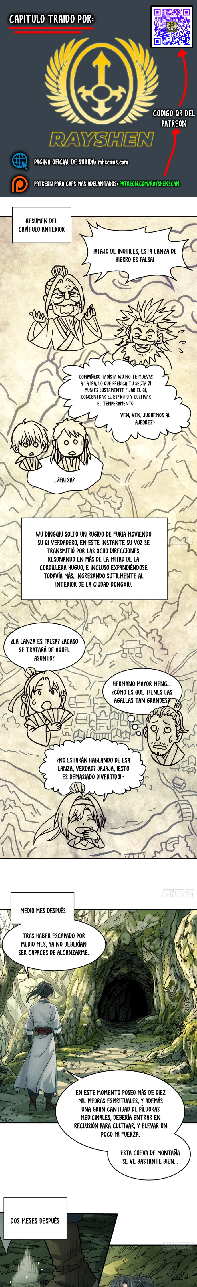 Quiero Sellar el Cielo capítulo 36 página 1