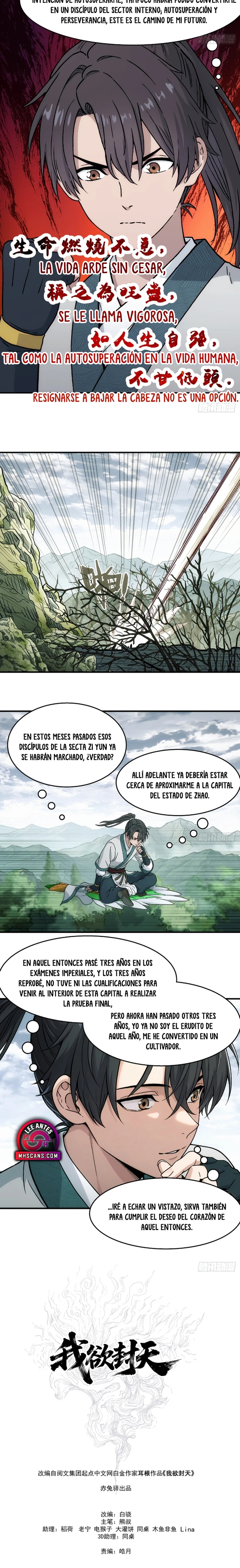 Quiero Sellar el Cielo capítulo 36 página 3