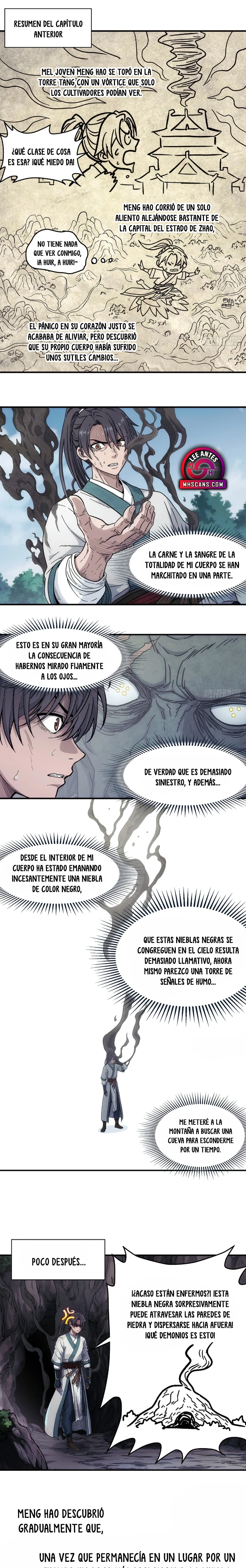 Quiero Sellar el Cielo capítulo 37 página 1
