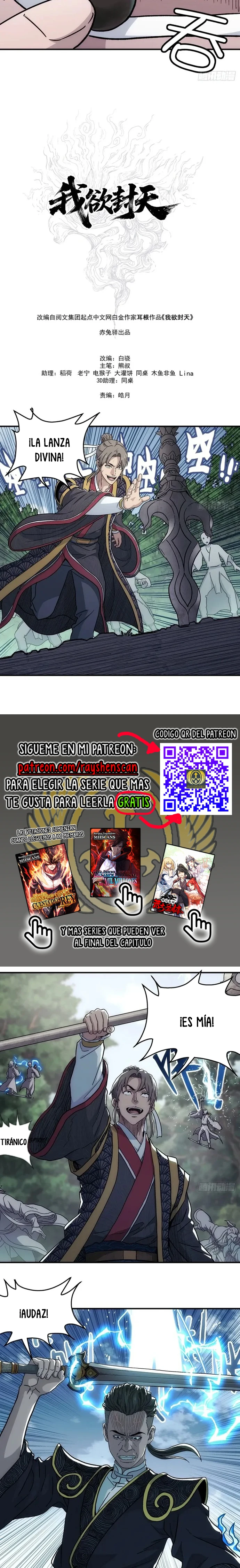 Quiero Sellar el Cielo capítulo 39 página 5