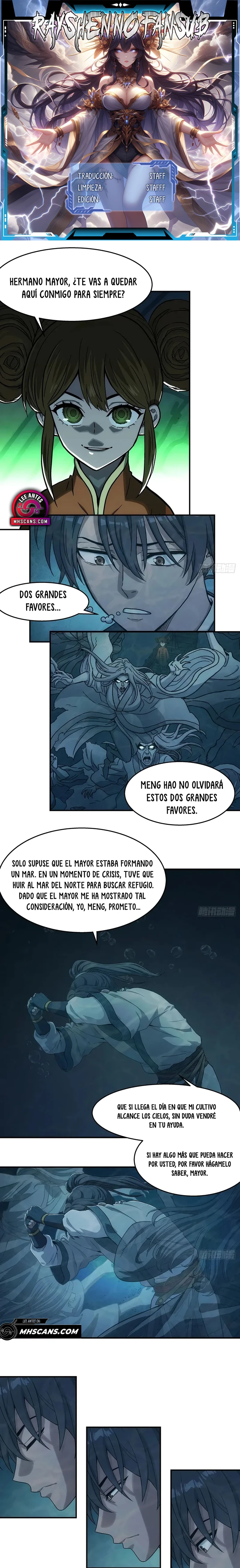 Quiero Sellar el Cielo capítulo 41 página 1