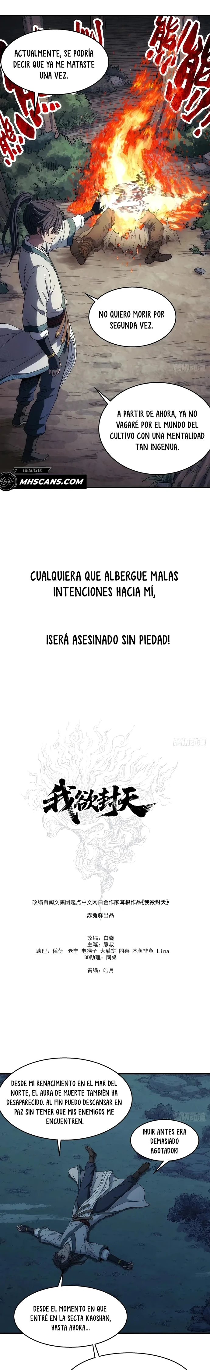 Quiero Sellar el Cielo capítulo 41 página 7