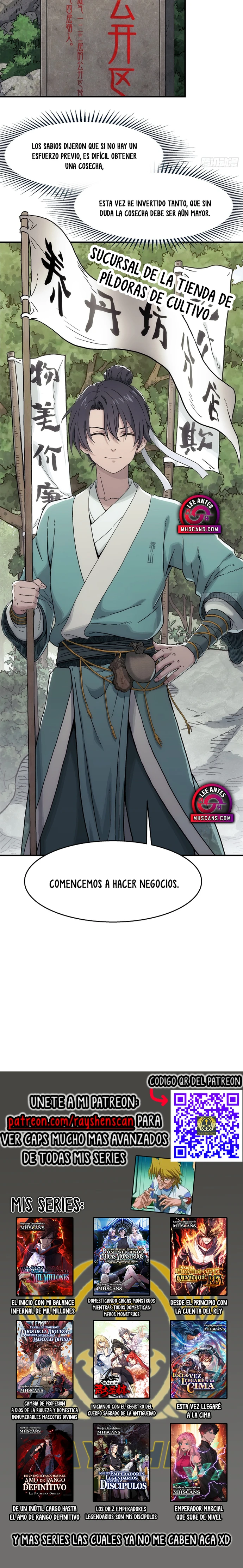 Quiero Sellar el Cielo capítulo 5 página 19