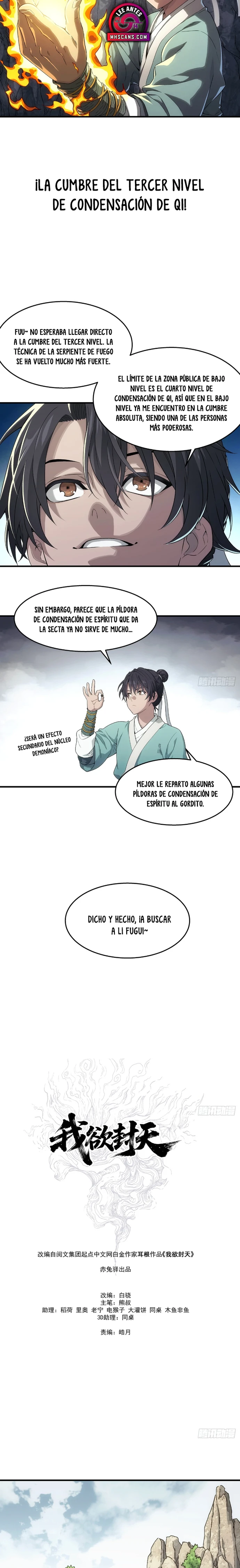 Quiero Sellar el Cielo capítulo 5 página 9