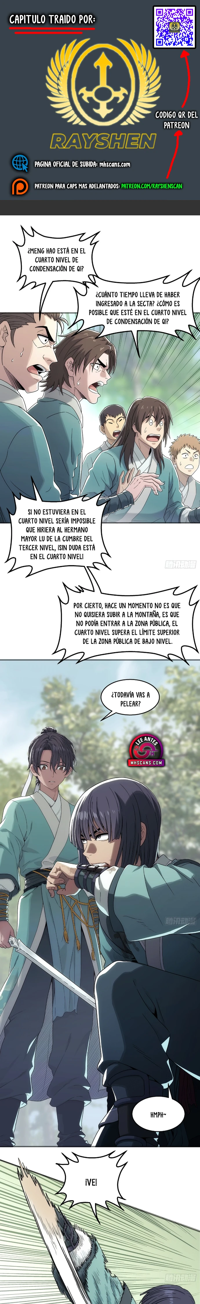 Quiero Sellar el Cielo capítulo 8 página 1