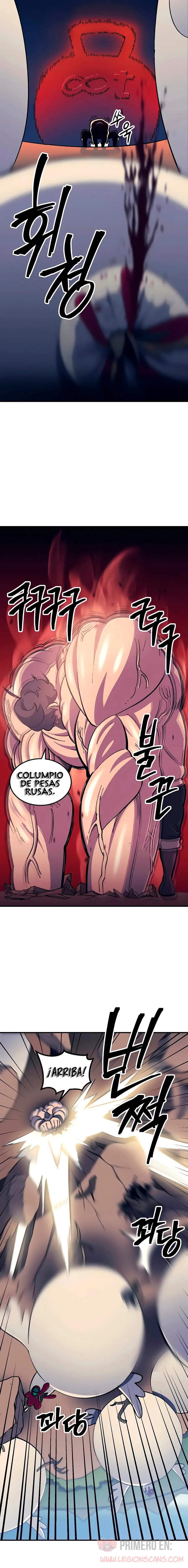 Fitness de mazmorra capítulo 11 página 13