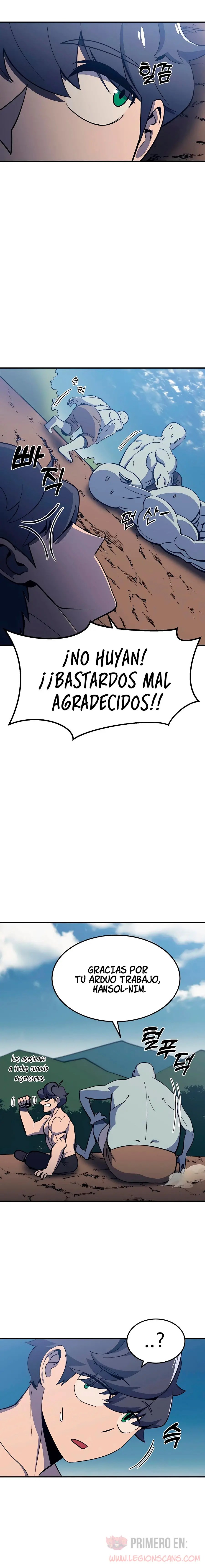 Fitness de mazmorra capítulo 12 página 3