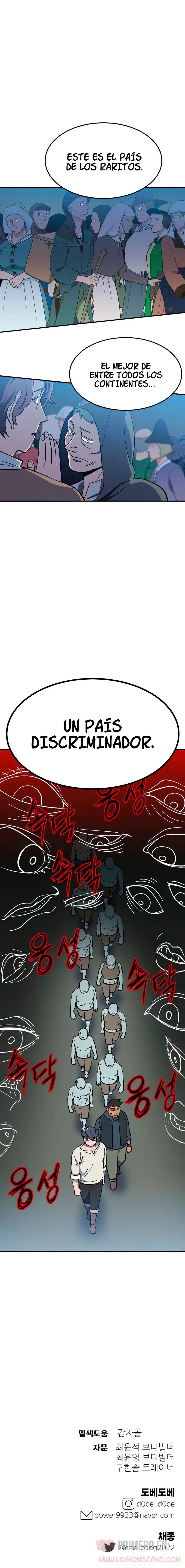 Fitness de mazmorra capítulo 15 página 22