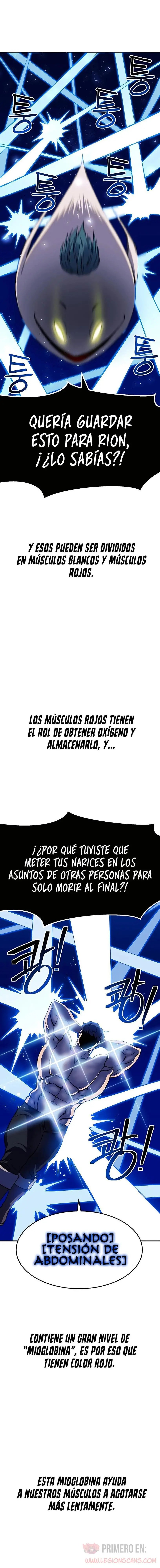 Fitness de mazmorra capítulo 26 página 7