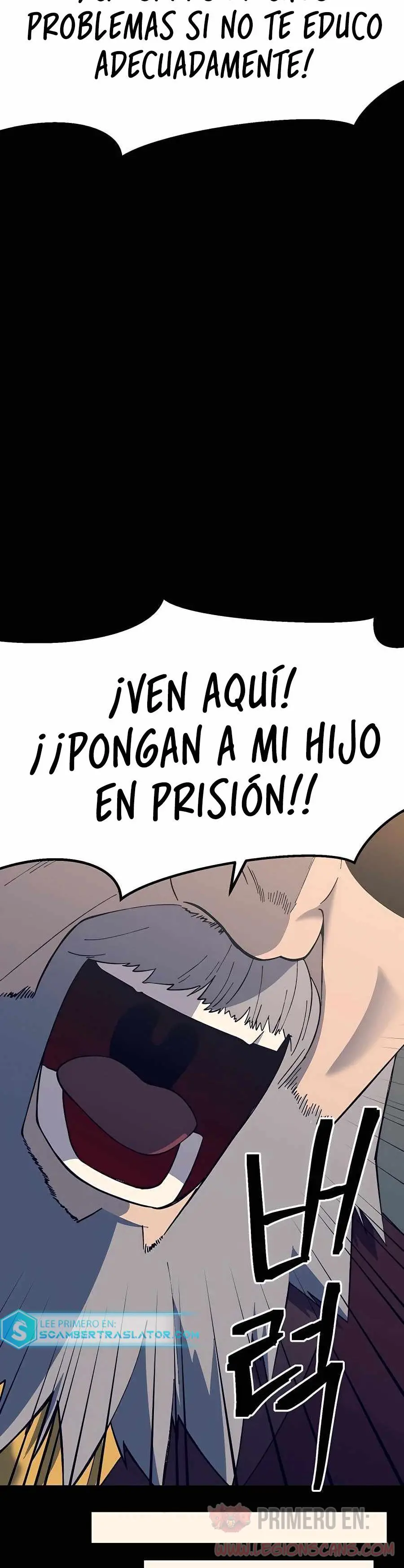 Fitness de mazmorra capítulo 29 página 47