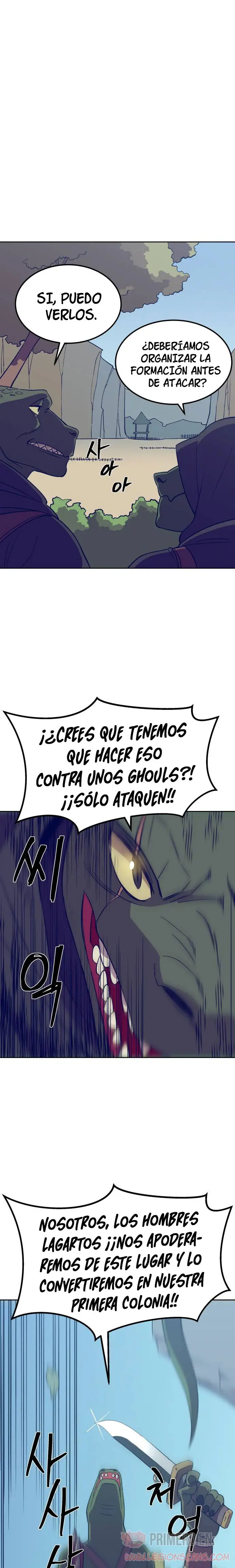 Fitness de mazmorra capítulo 3 página 35