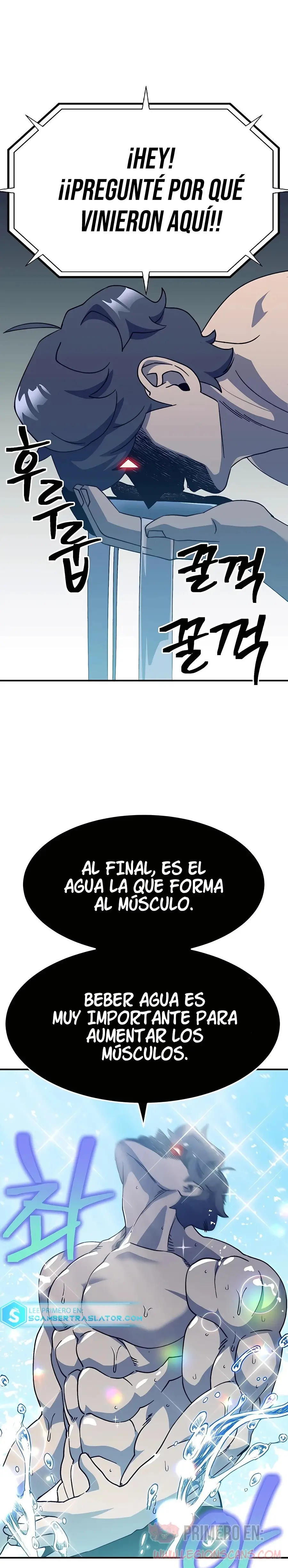 Fitness de mazmorra capítulo 33 página 19
