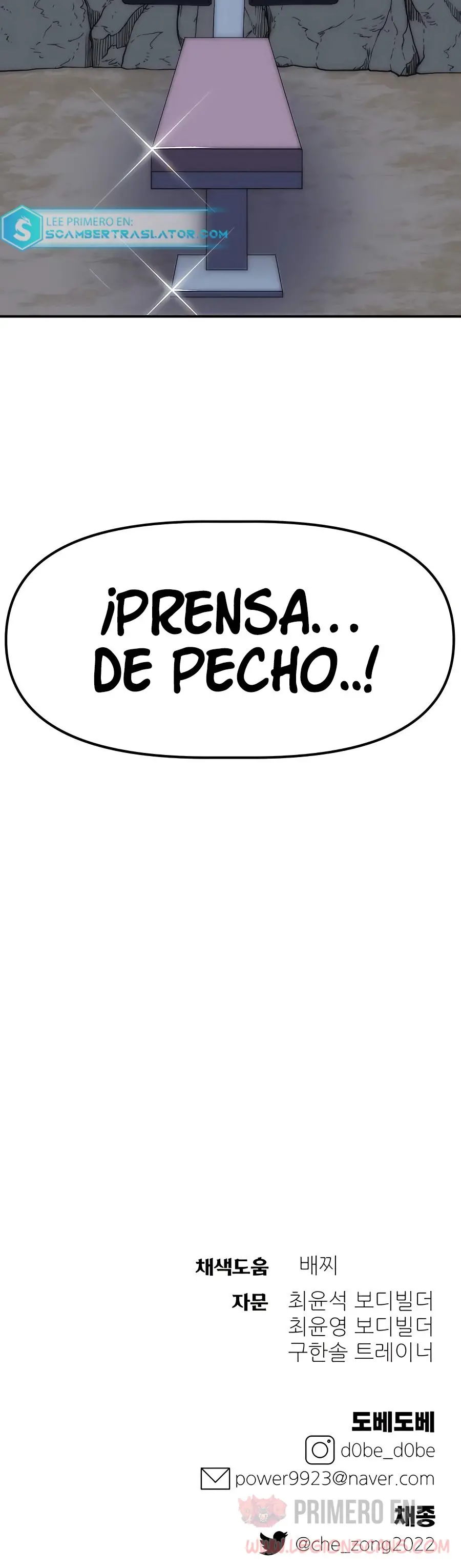 Fitness de mazmorra capítulo 33 página 49